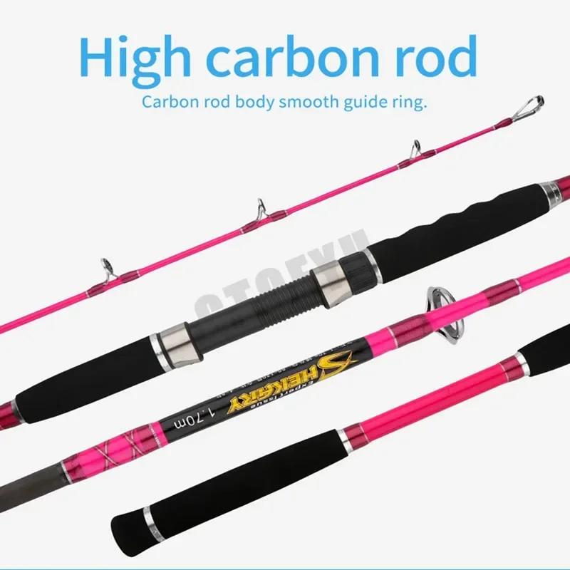 スーパーハードスロージギングロッド 1.7 メートル PE  - Fishing Rod Surf のレビューと価格