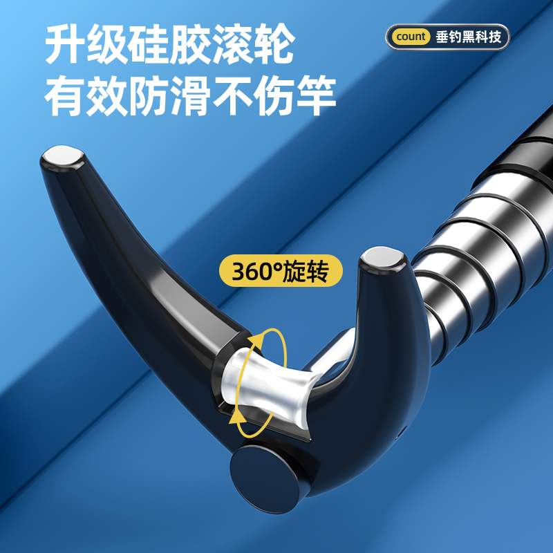 Telescopic Fishing Rod Bracket - Fishing Rod Telescopic のレビューと価格